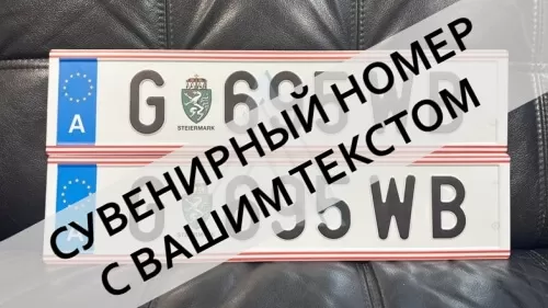 ���������� ���������� �������� ��� ������� �������