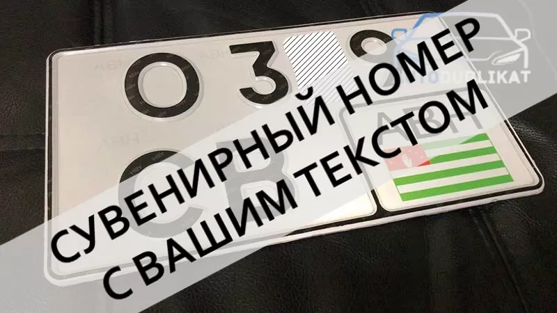 �������� ��������� ������������� ���. ������