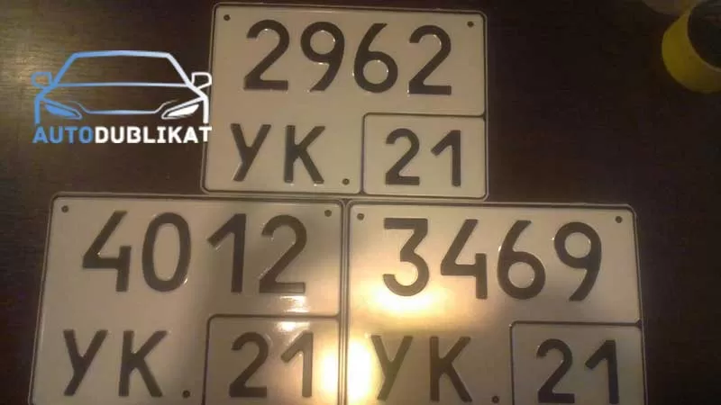 ��� ����� ��� ��������� � ����������� ��� 3