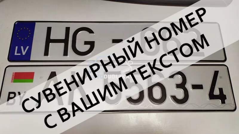 �������� ����������� ������� �� ����������