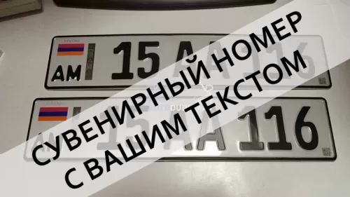 ��������� ���������� ��������� ������� �� ���������� 