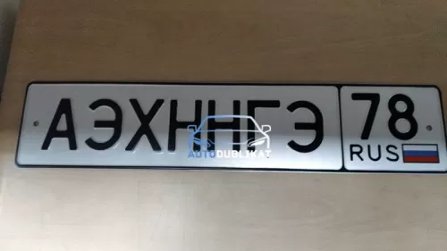 ���������� ������ �� ���� "�������"