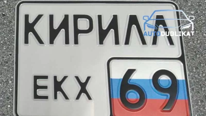 ���������� ���������� ���������� ��� ����� - ������