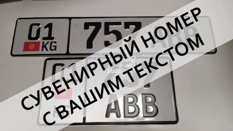 ���� ���������� ���. ������� �� ������