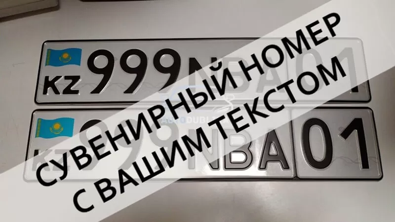 ��������������� ������ ��� ������ ����������