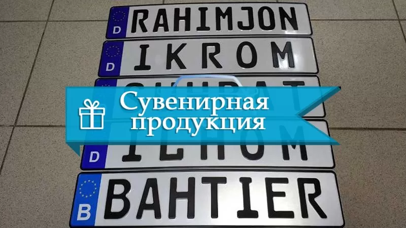 ���������� ���������� ���. ������ �������� � �������