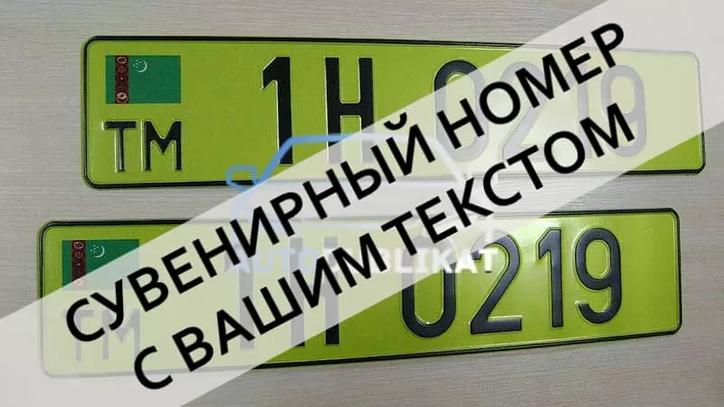 ����� �� ������ �������������