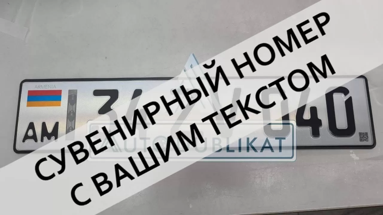 ������ �� ������������ ��������� ���������� ������������� ���������