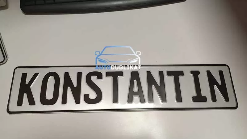 ������ �������� � ������ �� ������