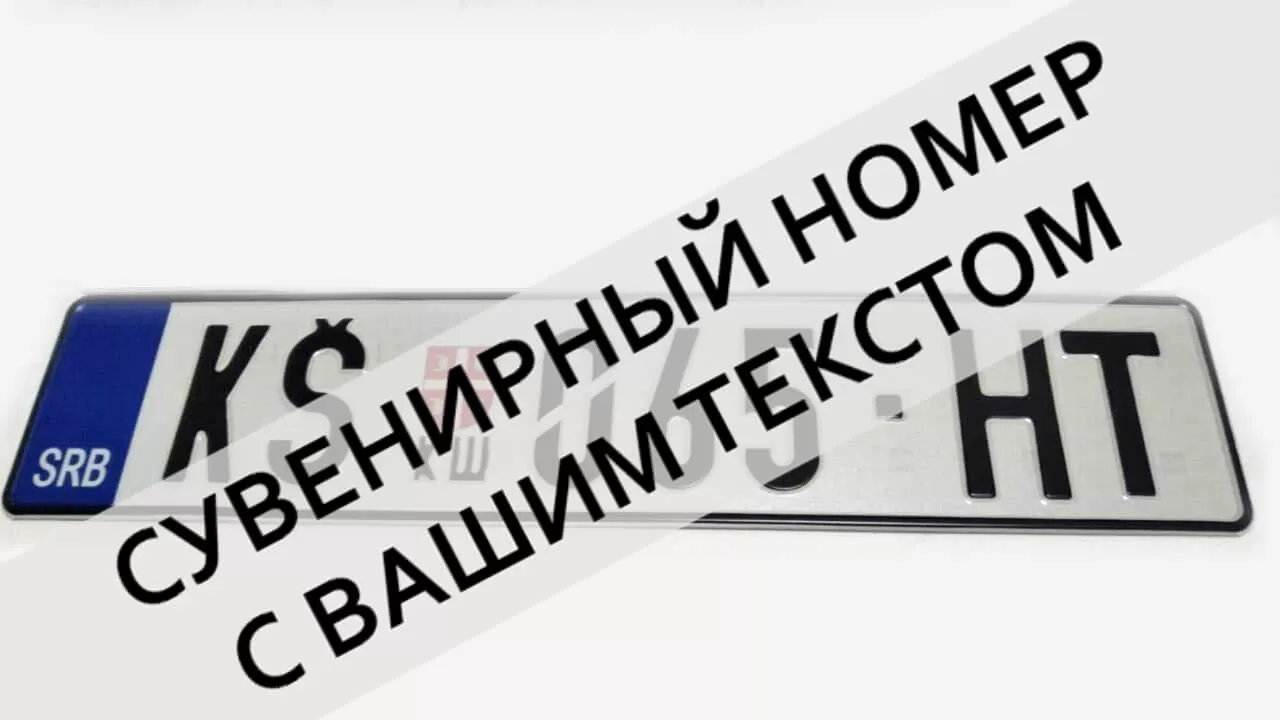 �������� �������� ��������������� ���� �� ������