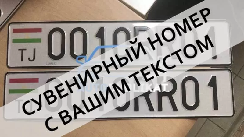 ���������� �������� ���� �� ����