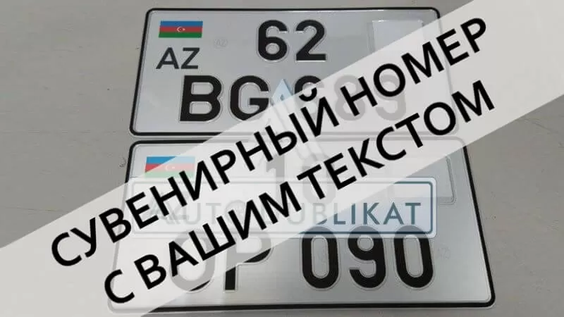 ��������������� ���. ���� �� ����������