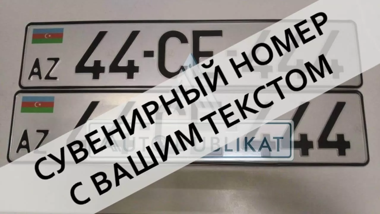 ��������������� ���. ���� �� ����������