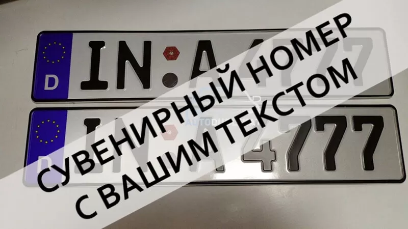 �������� ���. ���� ��� ����������� ��������