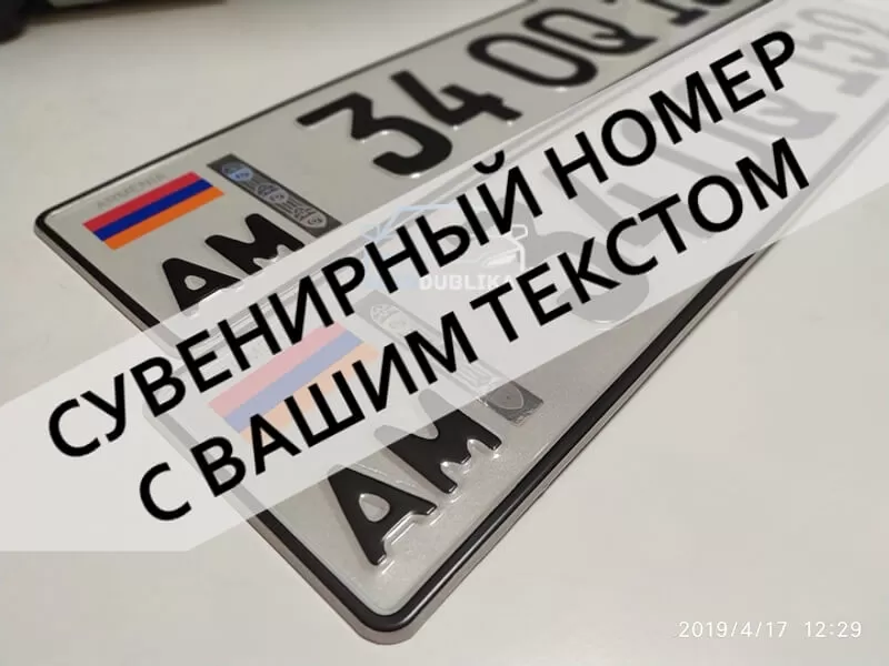 ��������� �������� ������