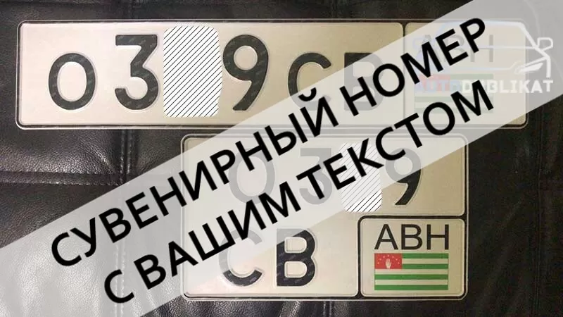 �������� ��������� ������������� ���. ������