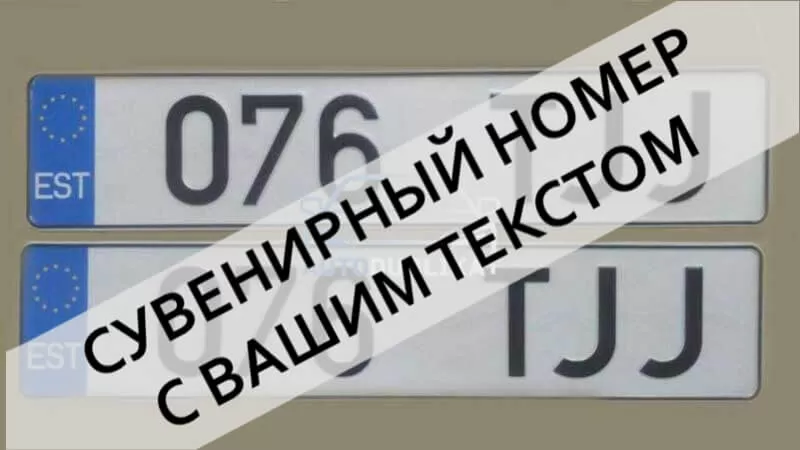 ������ �������� ������� ��� ����� �������