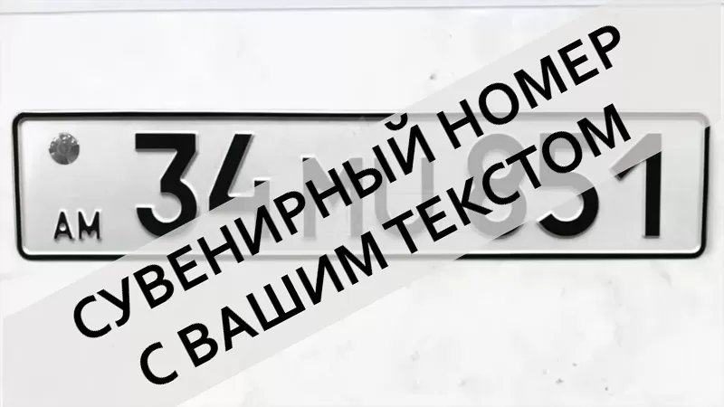 ��������� �������� ������