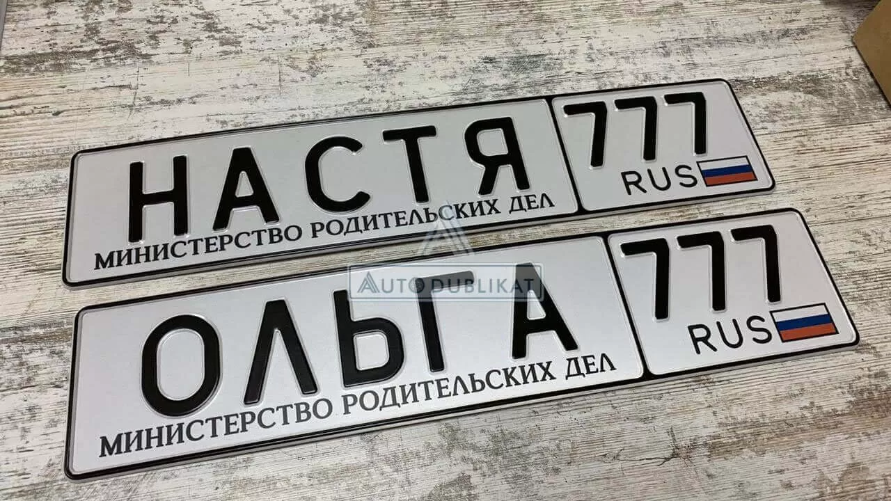 ���������� ���������� ������ �� ������� ������� "�����" � "�����"