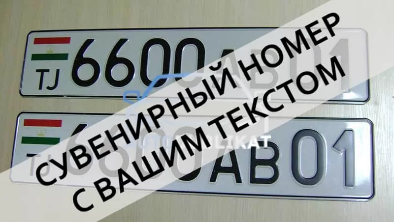 ���������� �������� ���� �� ����