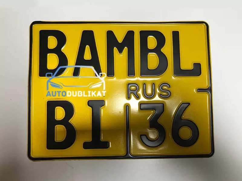 ���������� ����� �� ����������