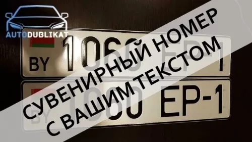 ����������� ���������� ����������� ��� �����