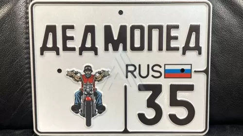 ���������� �������� "��� �����" �� ����