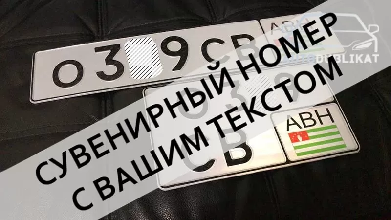 �������� ��������� ������������� ���. ������