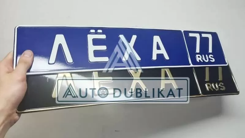 ������� ���������� ������� ������ "˸��"