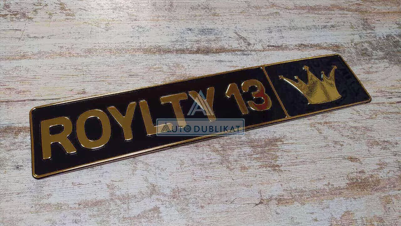 ���������� ���������� ����� �� ����� "ROYLTY13"