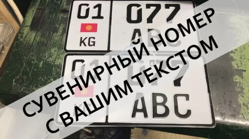 ���������� ���������� ���������� ����� �������� �� ����