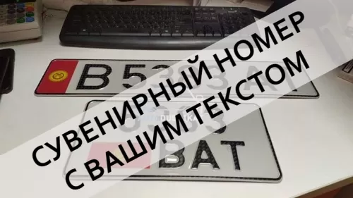 ���������� ���������� ������ ������ �� 09 ������ 2019