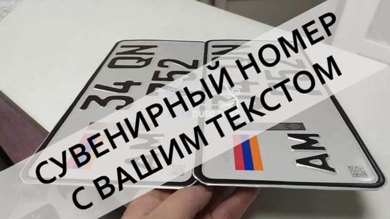 ���������� ���������� ��������� ����� �� ����