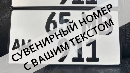 ������� ���������� ������ ���������� ��������� ���� ������� ����