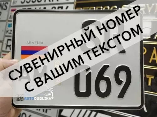 ���������� ���������� ����� ������� �� ��������