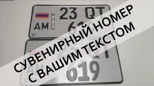 ������� ���������� ���������� ���. ���. ������ ������� 