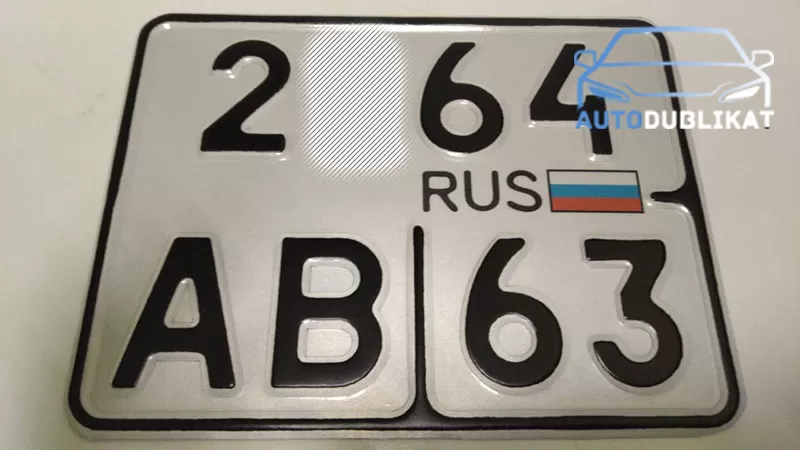 ���������� �������� ���������������� ����� ������ ������� ��� ���� 