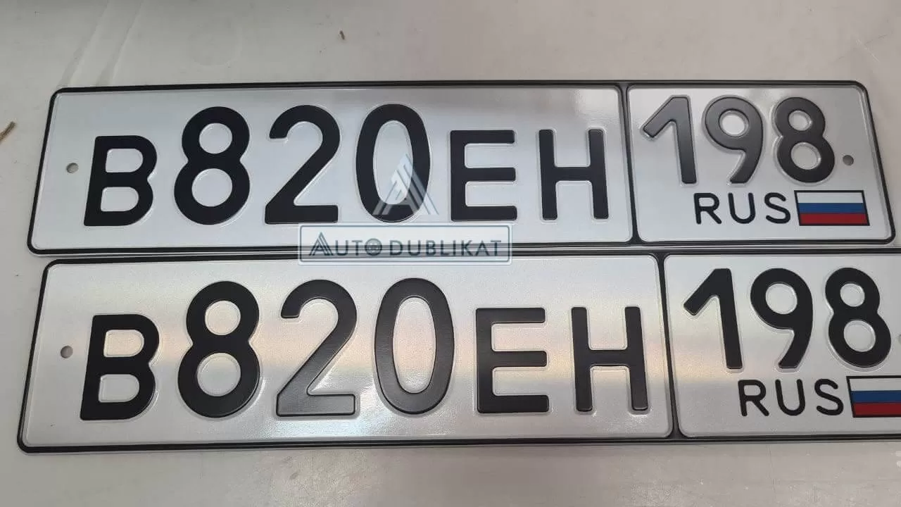 ���������� �������� �������� ������ �� ���� 198 �������