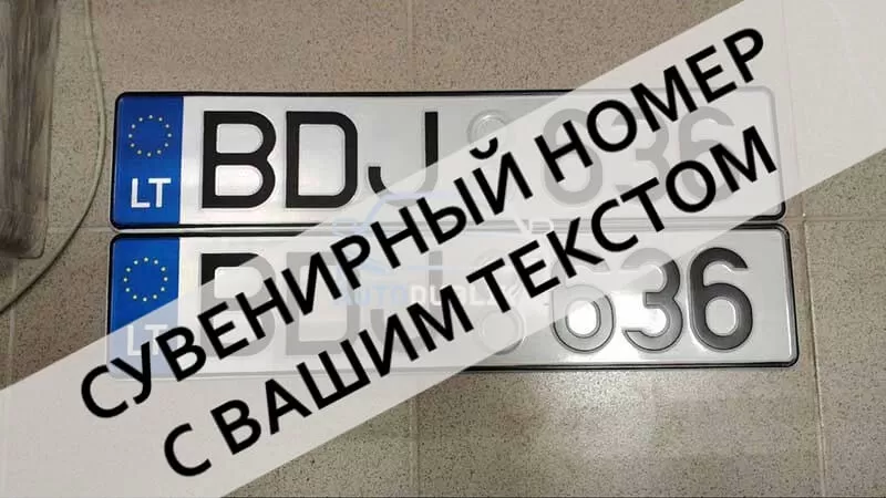 �������� ���. ���� �����