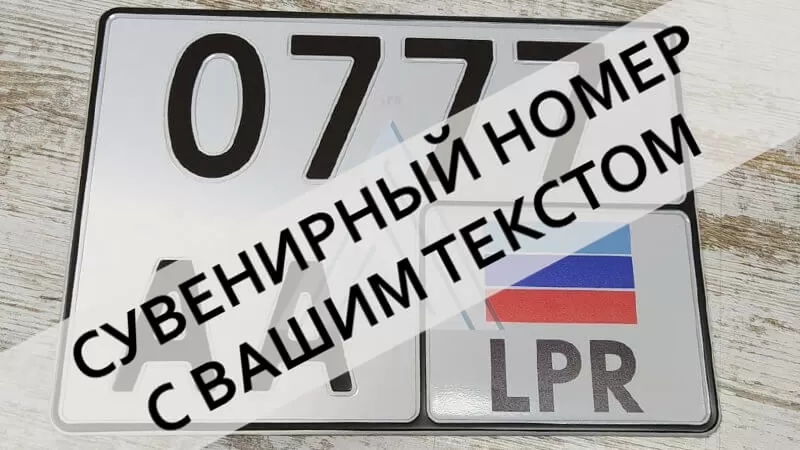 ���������� ����� �������� �� ��������