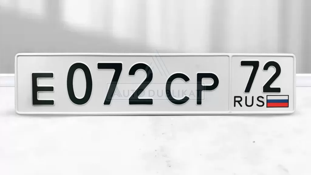 �������� �������� ������ ��� ����� � ��� ����� ��� ����������� �������