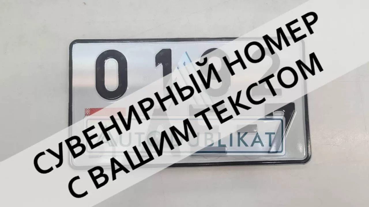 �������� ����������� ������� �� ����������