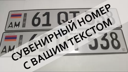 ������� �������� ���������� ������� ������� �� ������