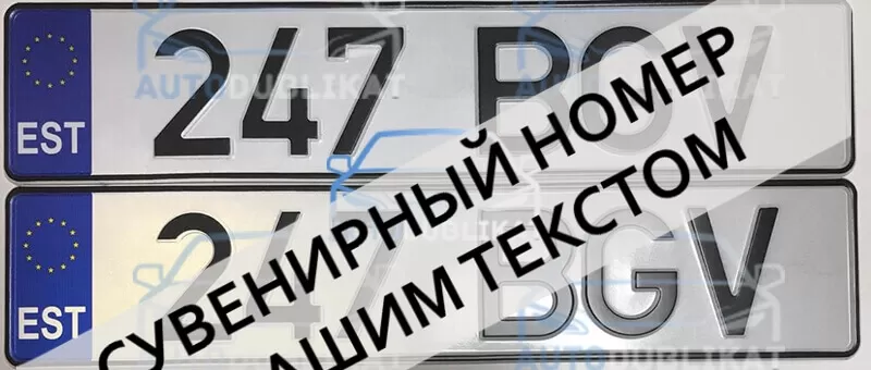 ��������� �������� ������ �� ���� ������ �������