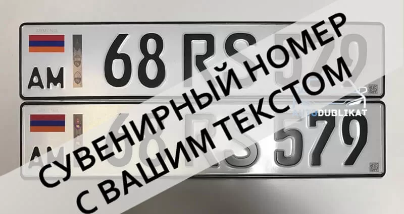 ��������� �������� ������