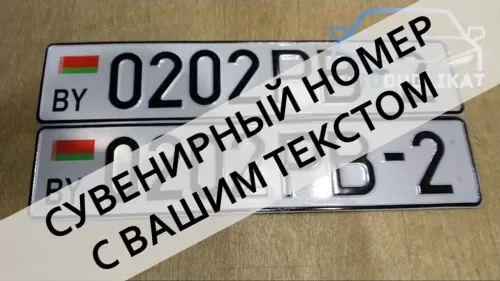 ���������� ���������� ����������� ���. ���. ������