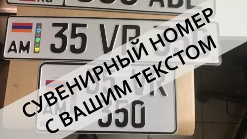 ������� ���������� ������ ������� ���������� � ������������� 