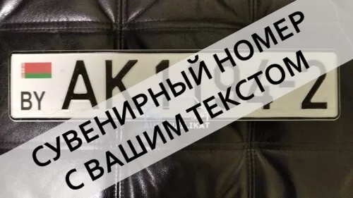 ���������� ���������� ��������� ���������� ����������