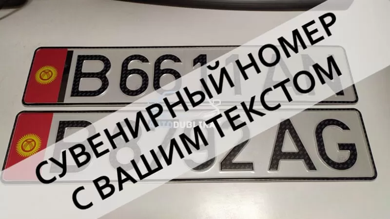 ���� ���������� ���. ������� �� ������