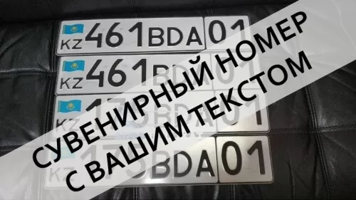 ������ ������������ ��������� ���������� ��������� �������